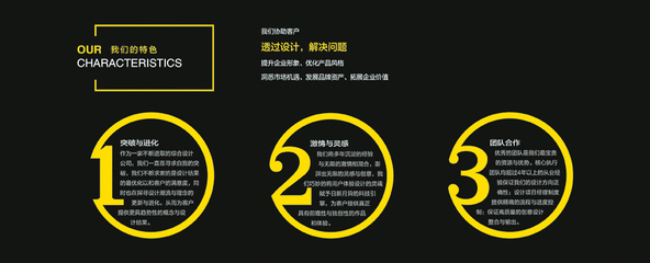 企业视觉形象策划设计|宣传册画册设计印刷|资深广告设计公司|北京设计印刷公司|先锋艺术|平面设计|印刷|品牌策划|会场会务|空间展览|影像多媒体|年度设计服务